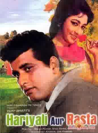 Poster of Hariyali Aur Rasta (1962)